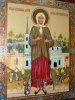 Святыни Храма.