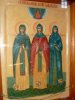 Святыни Храма.