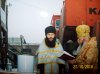 Духовное окормление.
