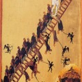 4-я Неделя Великого поста. Преподобного Иоанна Лествичника. 4-я Неделя Великого поста. Преподобного Иоанна Лествичника.