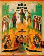 Икона происхождение Честнаго и животворящего Креста Господня Икона происхождение Честнаго и животворящего Креста Господня