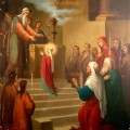 Введение во храм Пресвятой Владычицы нашей Богородицы и Приснодевы Марии