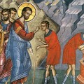 Неделя о слепом и память святого Апостола Иакова Зеведеева Неделя о слепом и память святого Апостола Иакова Зеведеева