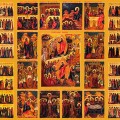 День всех святых. Память иконы Божьей Матери «Владимирская». День всех святых. Память иконы Божьей Матери «Владимирская».