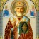 Рождество святителя Николая Чудотворца, архиепископа Мир Ликийских. «Вера, правда и милосердие – вот три сокровища святителя Николая»…