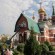 Долгожданная радость