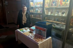 В Свято-Георгиевском храме подвели итоги благотворительной акции «Подари радость на Рождество» и других добрых починов