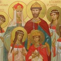 Память святых Царственных Страстотерпцев Память святых Царственных Страстотерпцев