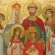 Память святых Царственных Страстотерпцев