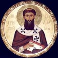 2-я Неделя Великого поста. Память святителя Григория Паламы. 2-я Неделя Великого поста. Память святителя Григория Паламы.