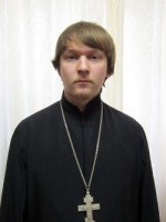 Иерей Александр Загаринский