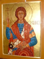 Икона святого мученика Василиска