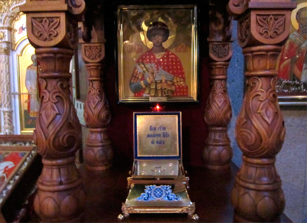 Ковчег с частицей мощей Святого Великомученика и Победоносца Георгия
