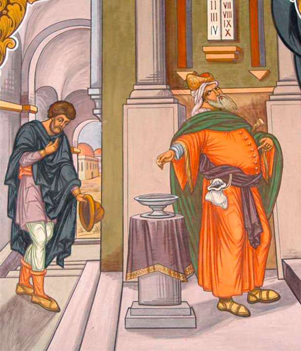 Неделя о мытаре и фарисее
