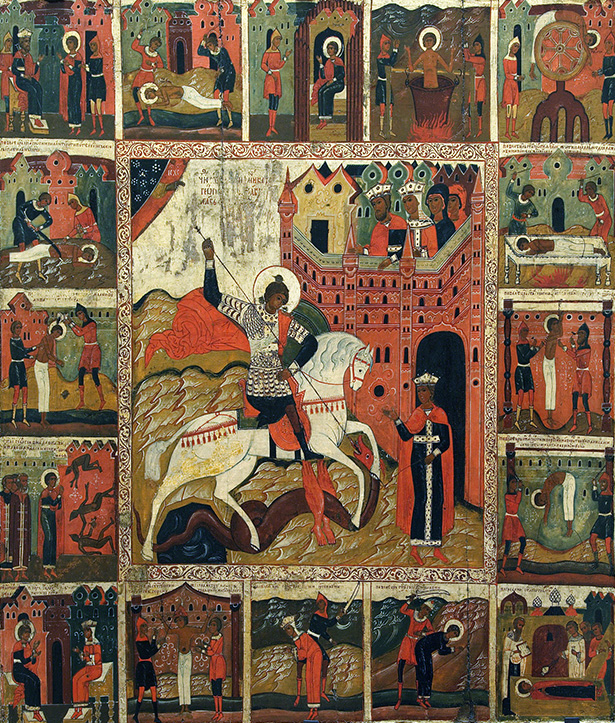 Чудо Георгия о змие с житием в 16 клеймах (XVII век)