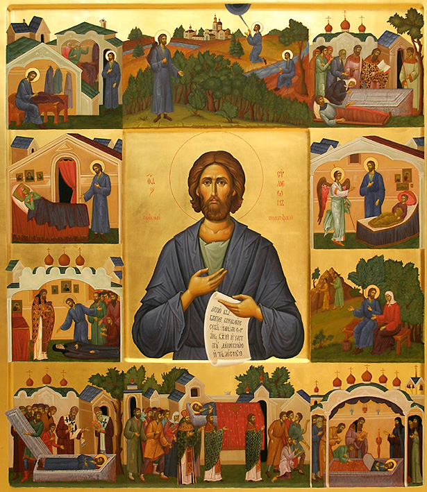 Святой праведный Симеон Верхотурский с житием (икона написана сестрами Ново-Тихвинского монастыря)
