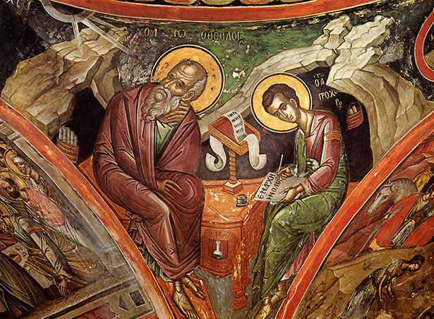Святой апостол и евангелист Иоанн Богослов и его ученик Прохор
