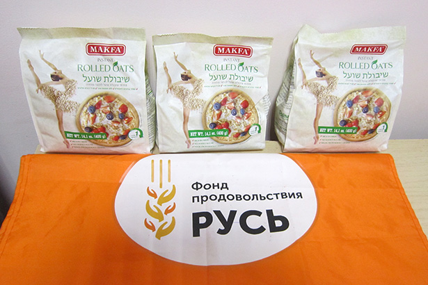 Социальный отдел Челябинской епархии и продовольственный фонд «Русь» раздали 500 продуктовых наборов