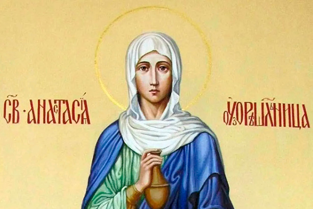 Святая великомученица Анастасия Узорешительница. Современная икона.