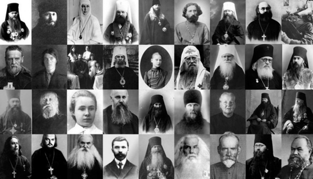 Новомученики и исповедники Русской Церкви