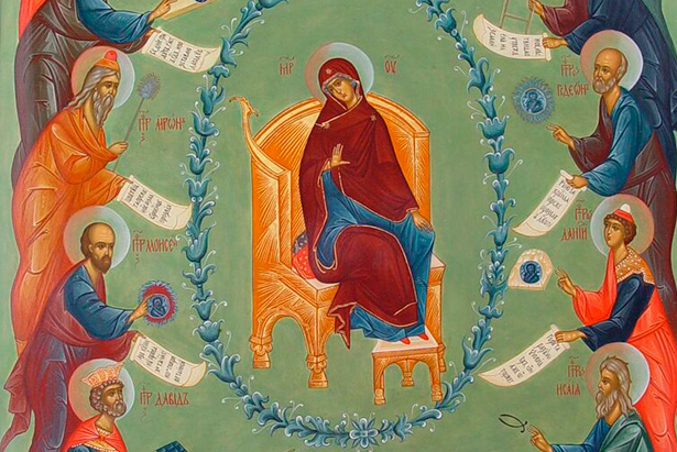 Похвала Пресвятой Богородице Похвала Пресвятой Богородице