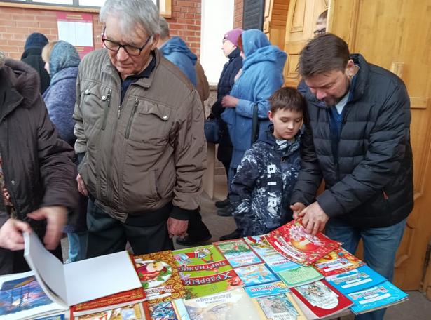 Выставка православных книг