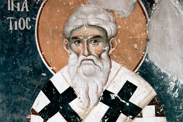 Священномученик Игнатий Богоносец