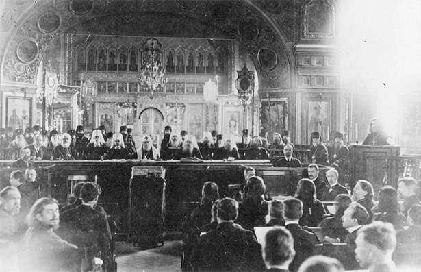 Собор 1917 года. Президиум. В центре – Святитель Тихон (Белавин)