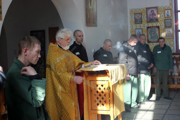 Православное пастырское служение