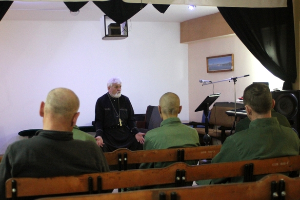 Православное пастырское служение