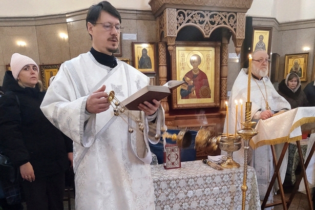 Крещение Господне