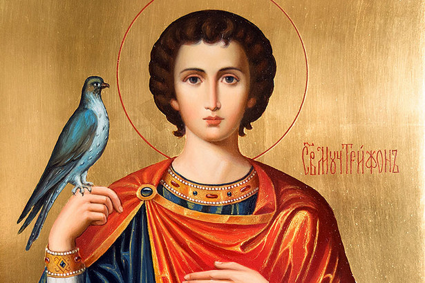 Святой мученик Трифон