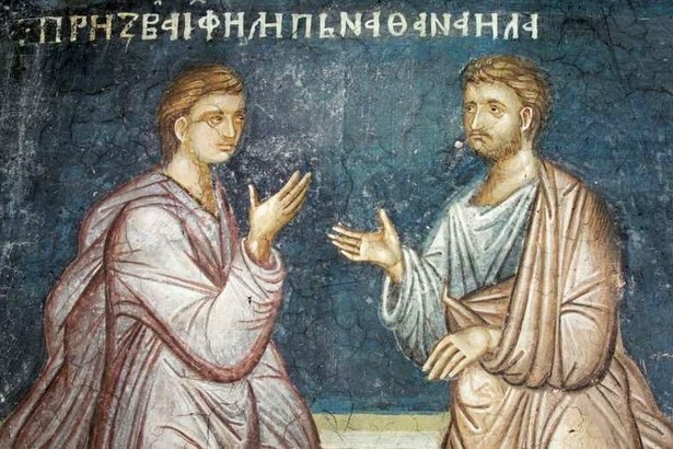 Призвание Филиппом Нафанаила. Монастырь Высокие Дечаны, Сербия.