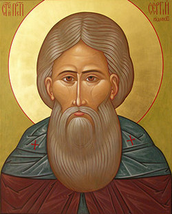 Преподобный Сергий Радонежский