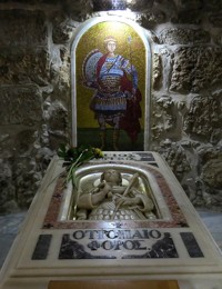 Освящение храма святого великомученика Георгия в Лидде