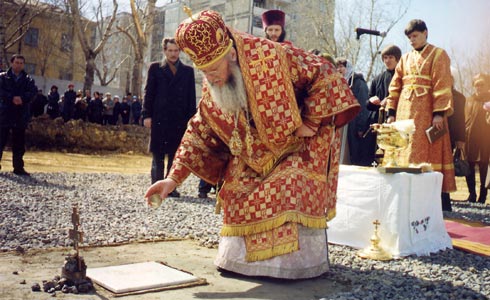 Освящение закладного камня и креста