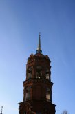 IMG_0183