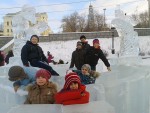 Поездка на Ганину яму