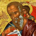 День памяти святого апостола и евангелиста Иоанна Богослова. «Он знал, какое драгоценное сердце бьется в груди Иоанна»…