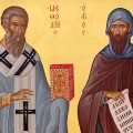 Память святых равноапостольных Кирилла и Мефодия, учителей словенских. «Шедше научите вся языки..»