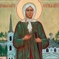 Память святой Ксении Петербургской. «Блаженная Ксения прославлена Богом на небе и на земле»…