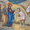 Неделя о слепом. «На суд пришел Я в мир сей, чтобы невидящие видели, а видящие стали слепы». Память святого патриарха Ермогена.