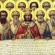 Память святых отцов I Вселенского Собора и святого благоверного князя Димитрия Донского