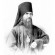 Третья неделя по Святой Пятидесятнице – память святителя Феофана Затворника. «Ищите же прежде Царства Божия и правды Его»…