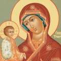 Память иконы Божьей Матери «Троеручица». «О тебе радуется, Благодатная, всякая тварь».