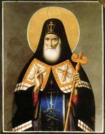 Святитель Митрофан Воронежский