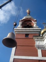 Установка колоколов