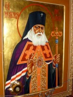 Икона исповедника Луки