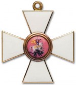 Орден Святого Георгия