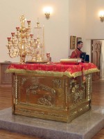 Святой престол и антиминс